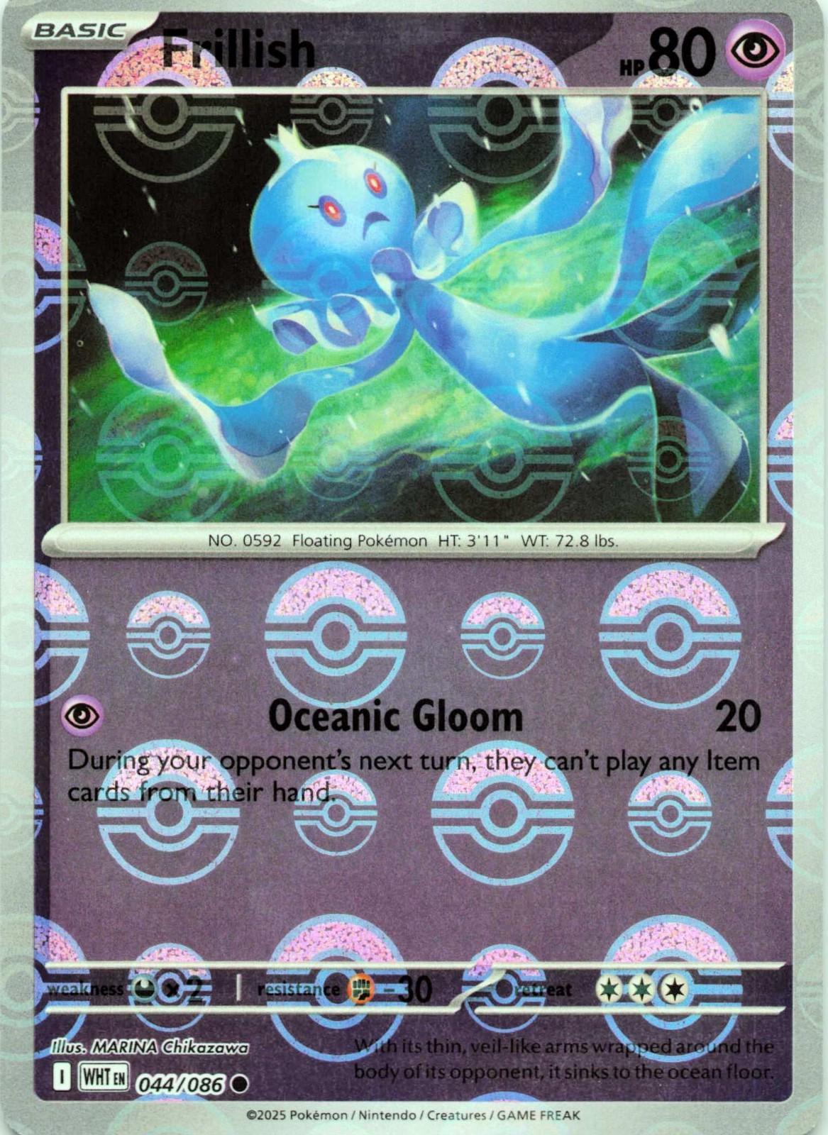 White Flare Frillish [Poke-Ball] Pokémon card